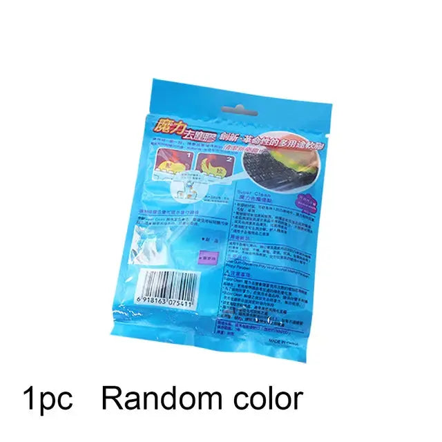 Magic Super Gel Dust Clean Clay Mud Supplies Toys Slime for Keyboard Laptop USB Cleaner Glue Toys Clean Car Interior